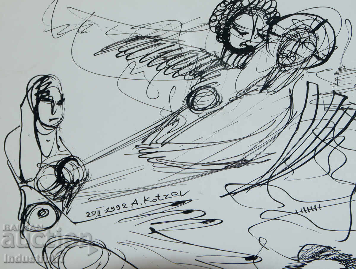 Доставка на Абстрактна фигурална композиция 1992г. Доставка на Абстрактна фигурална композиция 1992г.