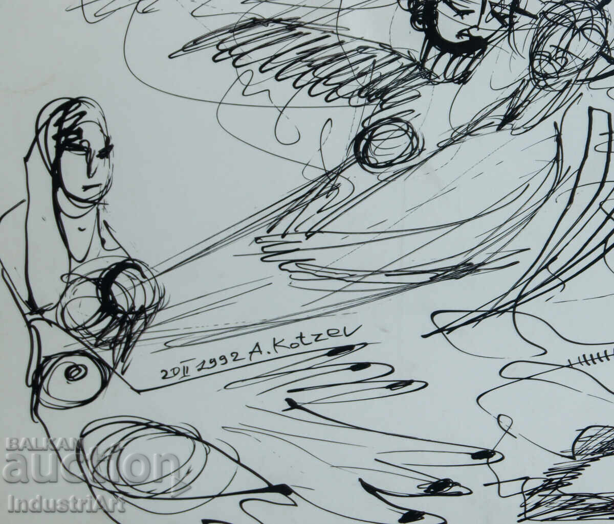 Абстрактна фигурална композиция 1992г. - 5 Абстрактна фигурална композиция 1992г. - 5