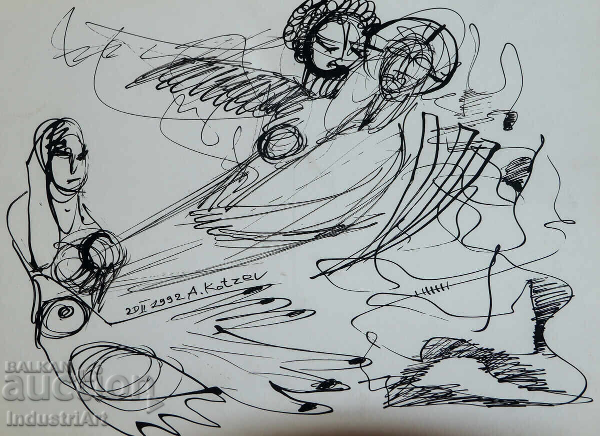 Абстрактна фигурална композиция 1992г. Абстрактна фигурална композиция 1992г.