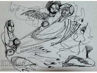 Абстрактна фигурална композиция  1992г.