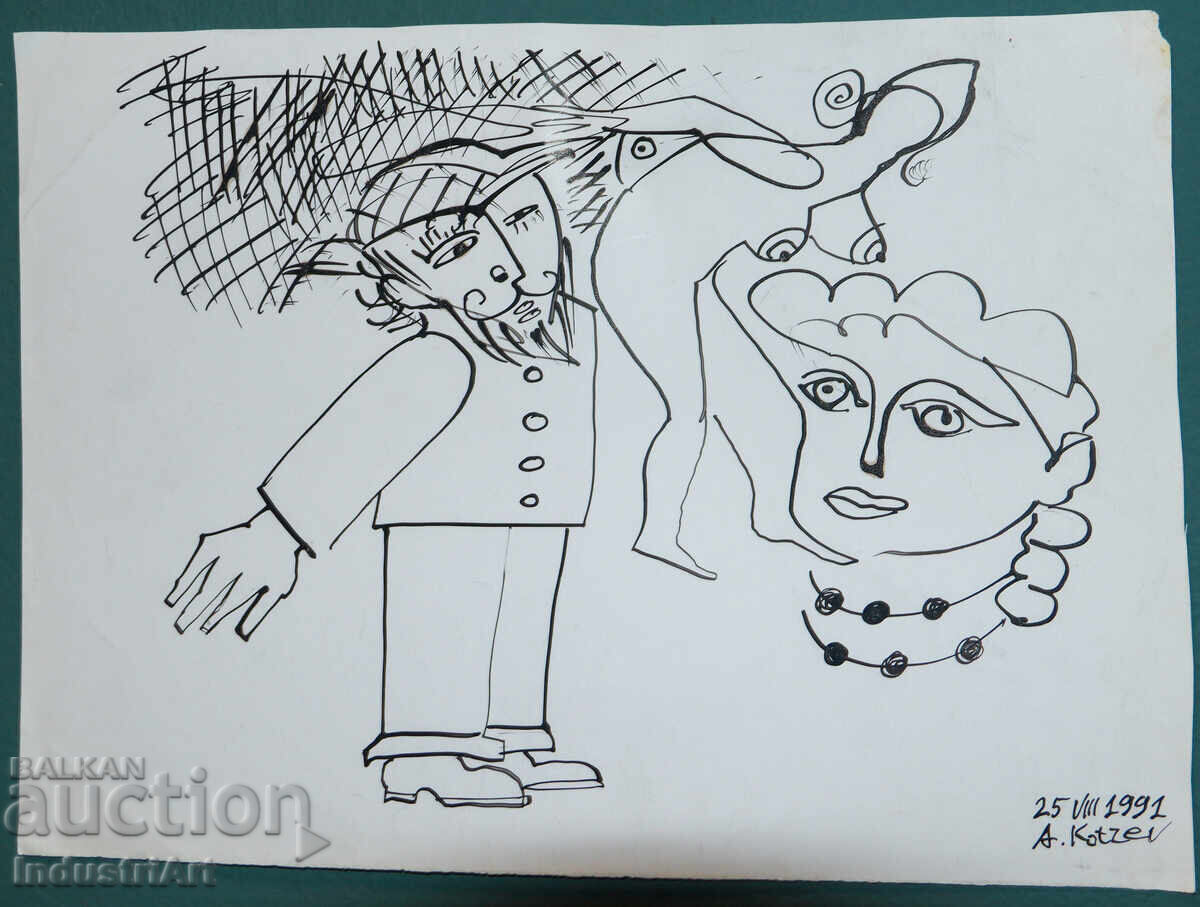 Ink drawing abstract figurative composition 1991 with price 100.00 BGN | € 51.13