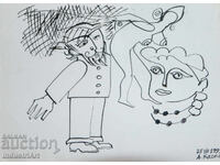 Desen tuș compoziție figurativă abstractă 1991