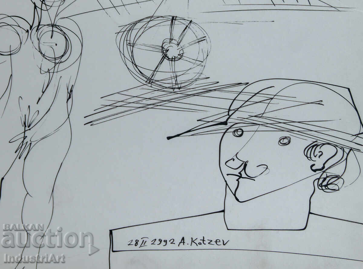 Рисунка туш абстрактна фигурална композиция 1992г. - 5 Рисунка туш абстрактна фигурална композиция 1992г. - 5