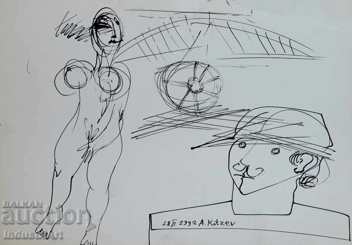 Рисунка туш абстрактна фигурална композиция 1992г. Рисунка туш абстрактна фигурална композиция 1992г.