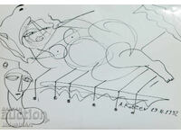 Ink drawing abstract figurative composition 1992