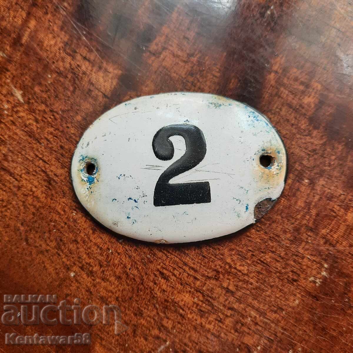 Enamelled sign with number 2 Enamelled sign with number 2