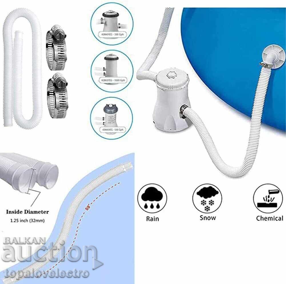 Auction  Set of 3 pool hoses, 32mm, 150cm, for Intex 330GP