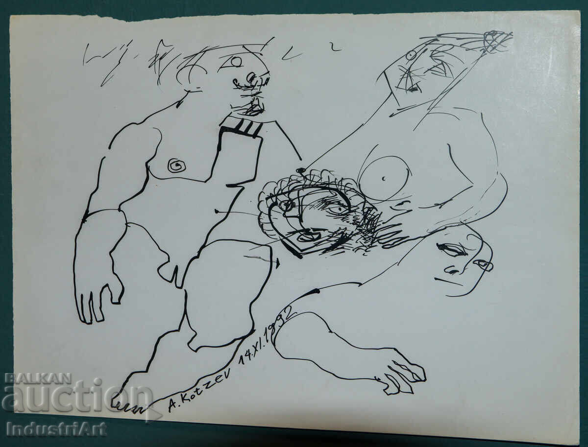 Ink drawing abstract figurative composition 1992 with price 100.00 BGN | € 51.13