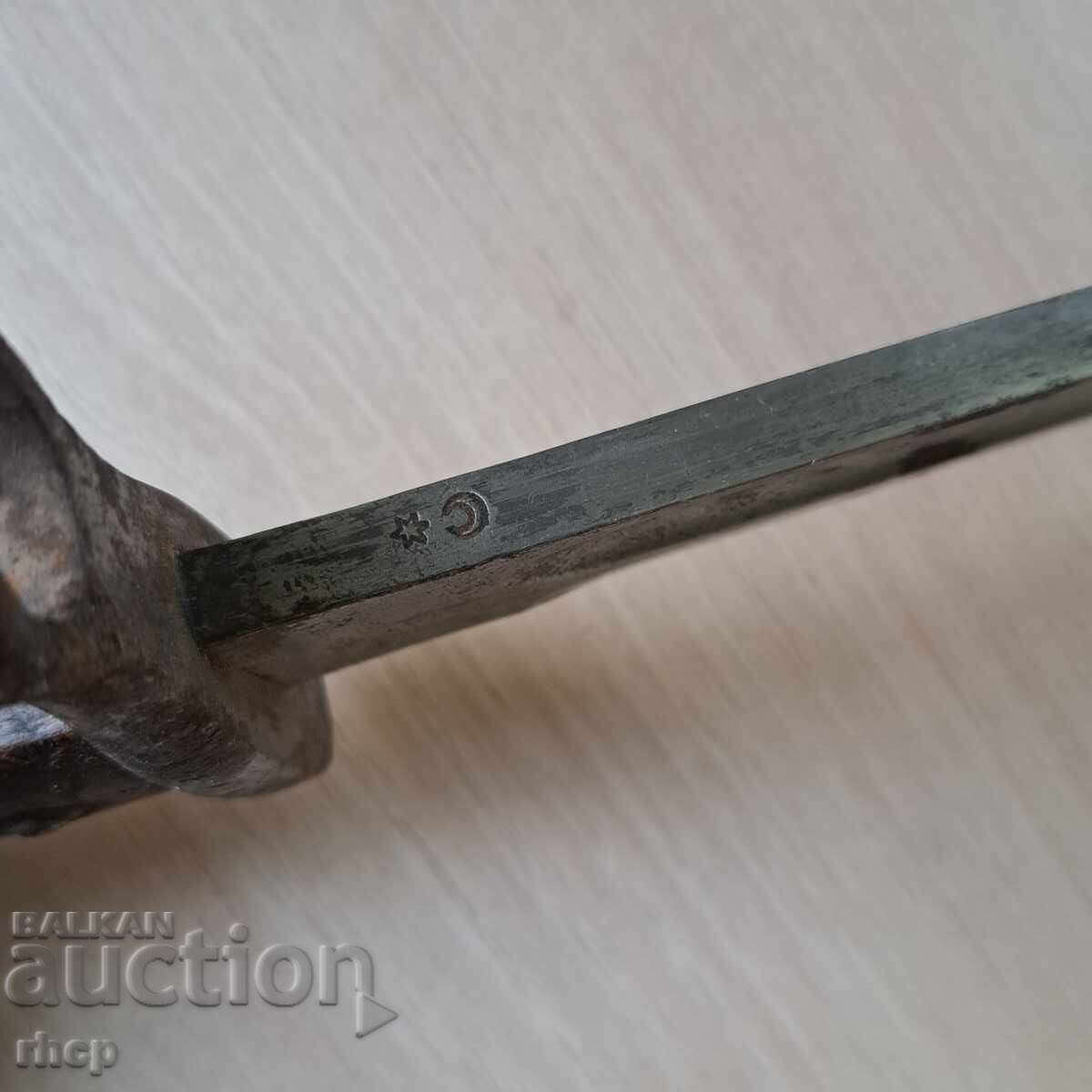 Τουρκικό οθωμανικό ξιφίδιο - 5 Τουρκικό οθωμανικό ξιφίδιο - 5