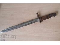 Turkish Ottoman Bayonet