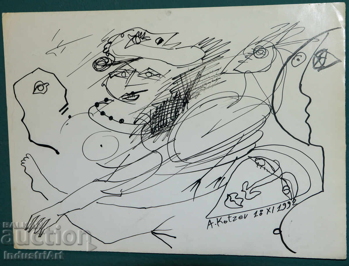 Ink drawing abstract figurative composition 1992 with price 100.00 BGN | € 51.13