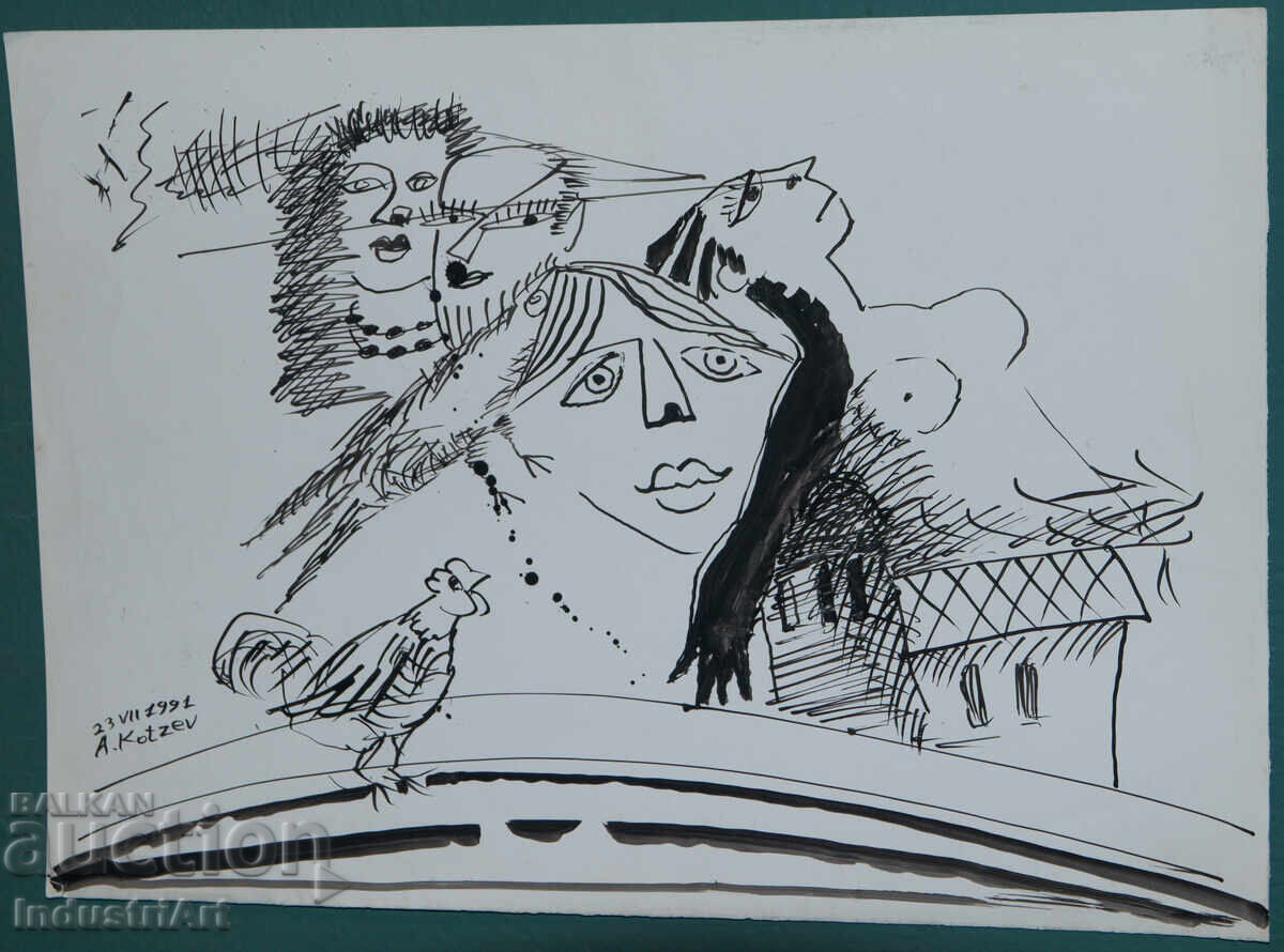 Рисунка туш абстрактна фигурална композиция 1991г. с цена 100.00 лв. | € 51.13