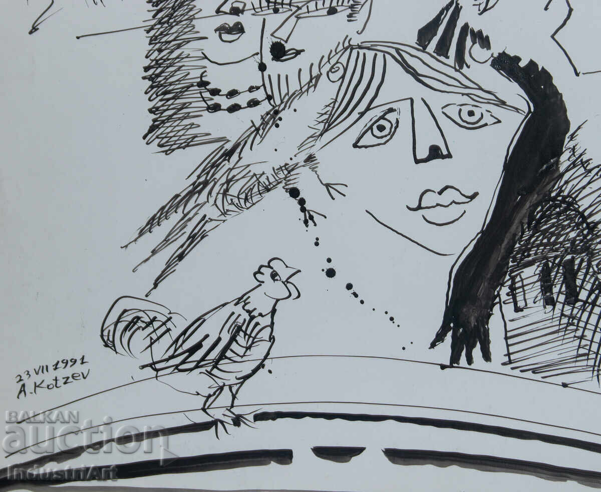 Рисунка туш абстрактна фигурална композиция 1991г. - 5