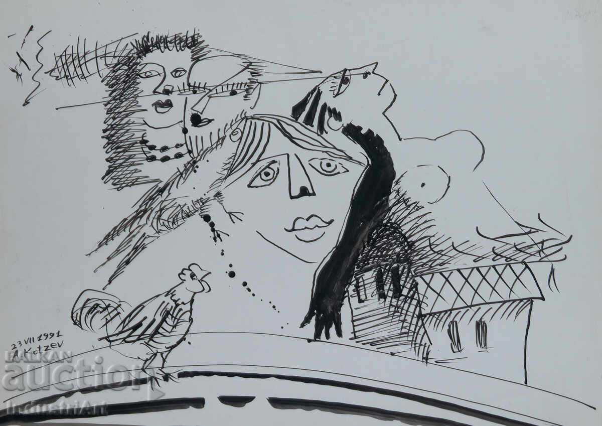 Рисунка туш абстрактна фигурална композиция 1991г.