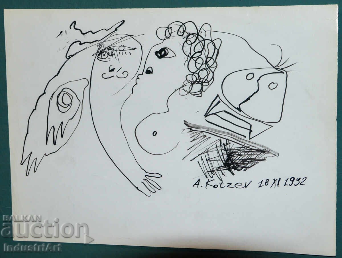 Σχέδιο με μελάνι, αφηρημένη εικαστική σύνθεση, 1992 με τιμή 100.00 BGN | € 51.13