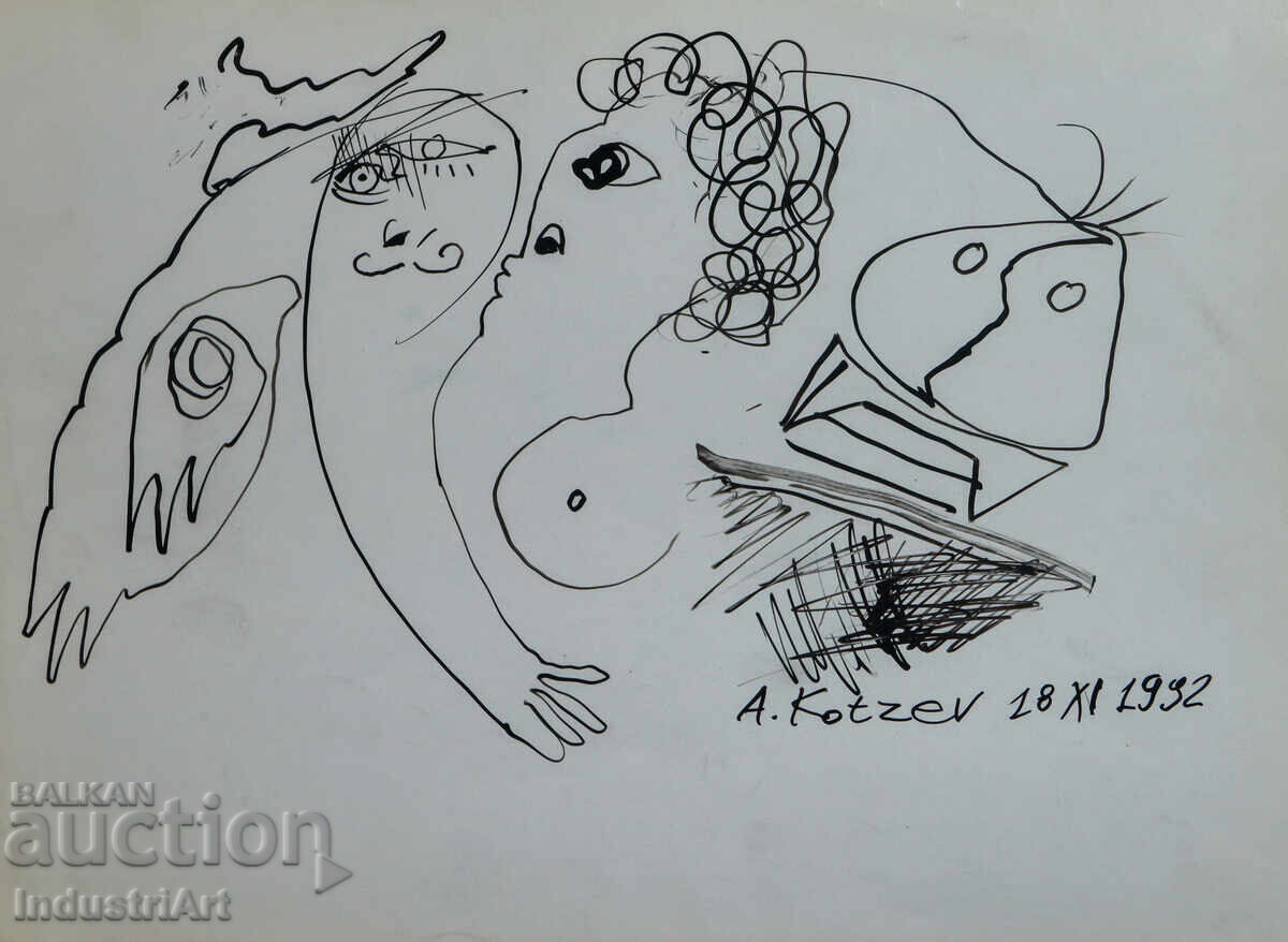 Παράδοση Σχέδιο με μελάνι, αφηρημένη εικαστική σύνθεση, 1992