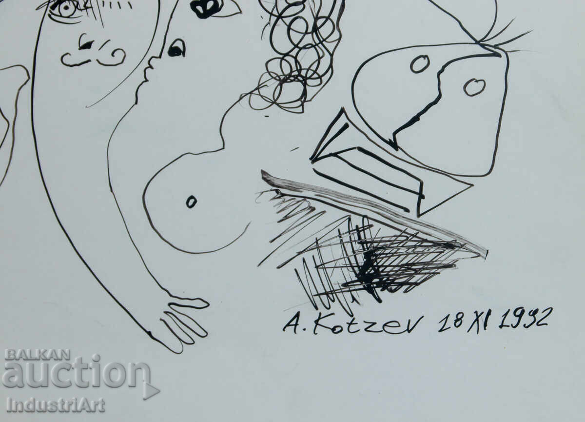 Σχέδιο με μελάνι, αφηρημένη εικαστική σύνθεση, 1992 - 5