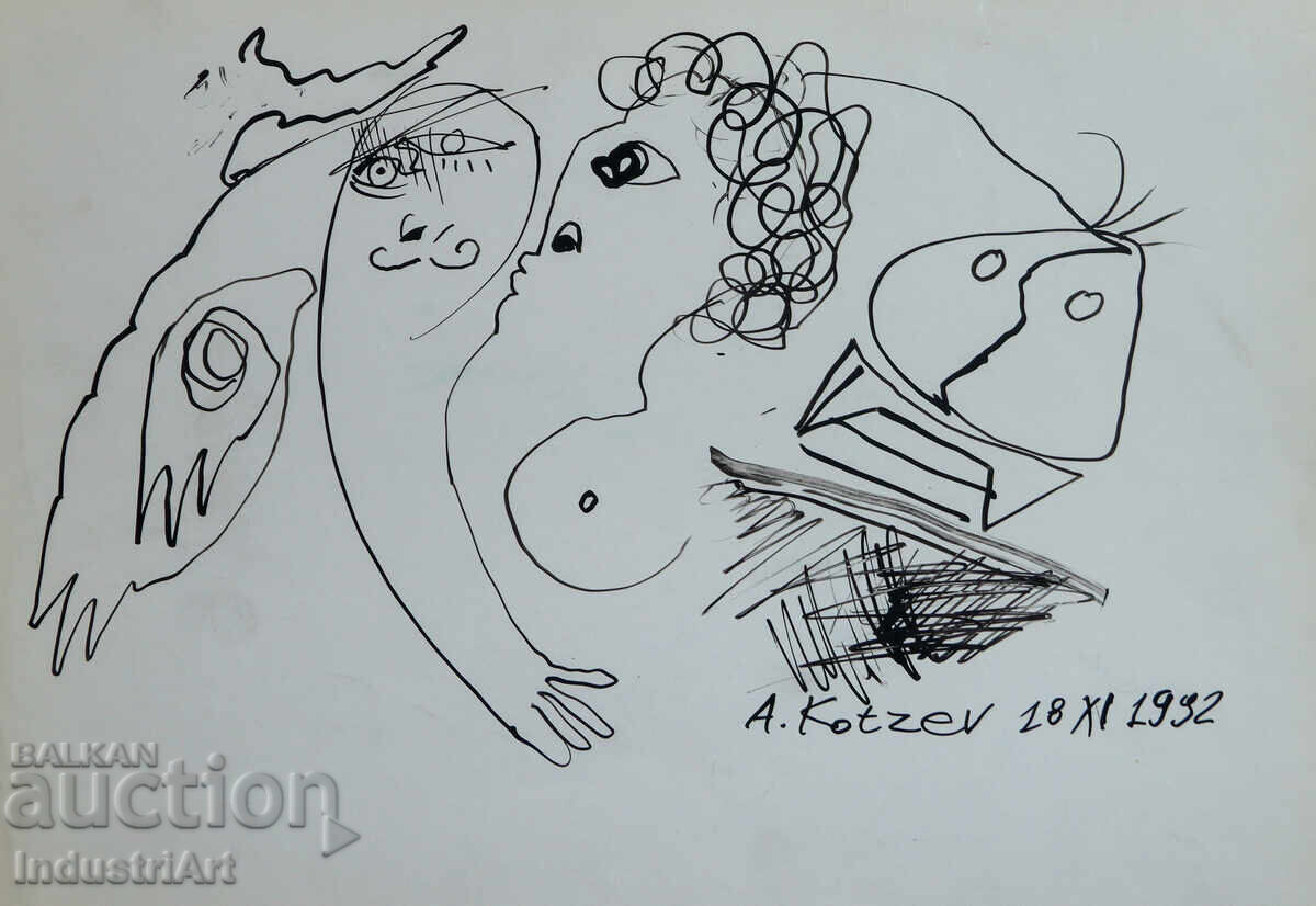 Σχέδιο με μελάνι, αφηρημένη εικαστική σύνθεση, 1992