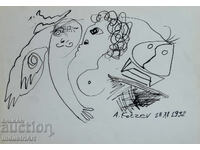 Desen tuș compoziție figurativă abstractă 1992