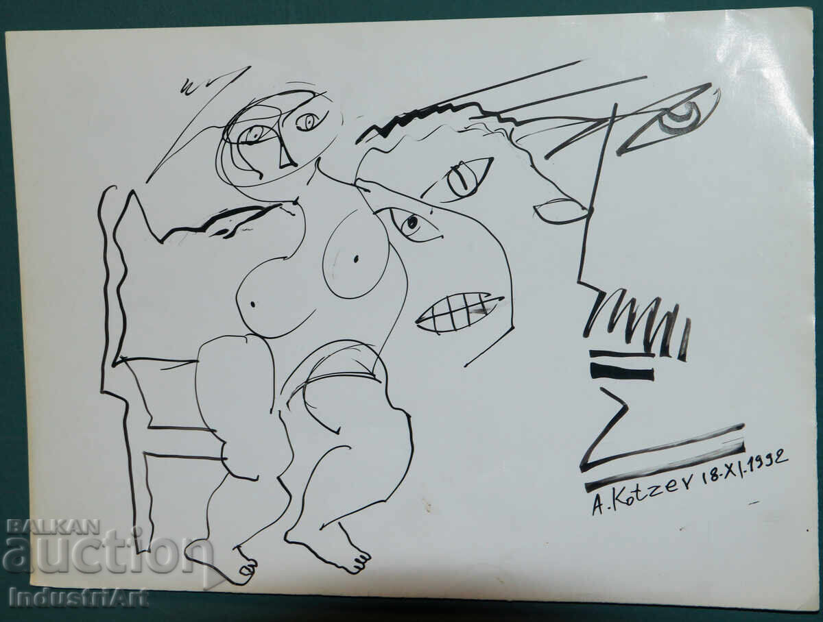 Ink drawing abstract figurative composition body 1992 with price 100.00 BGN | € 51.13