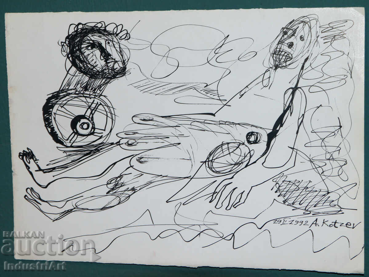 Ink drawing abstract figurative composition 1992 with price 100.00 BGN | € 51.13