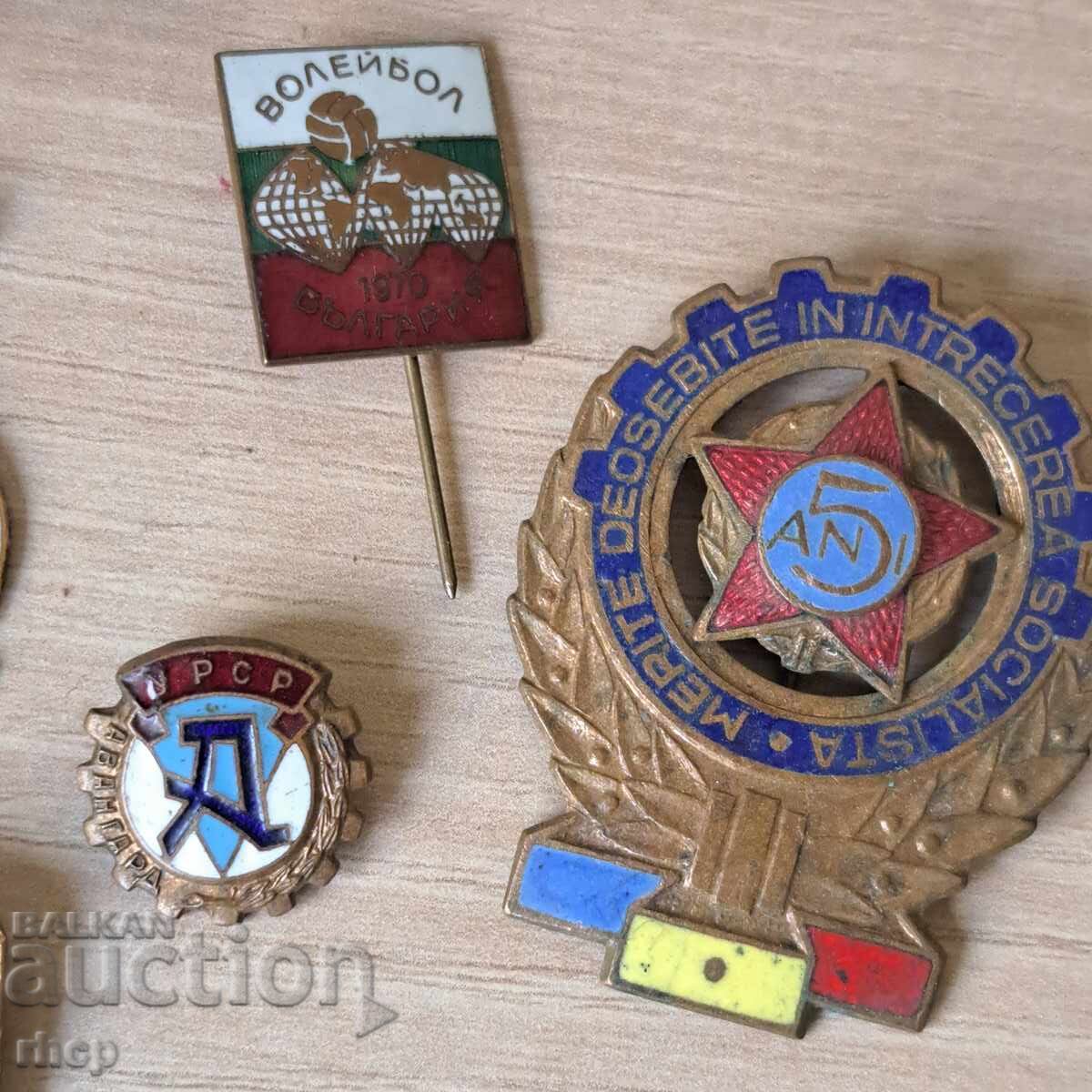 Лот значки емайл - 6