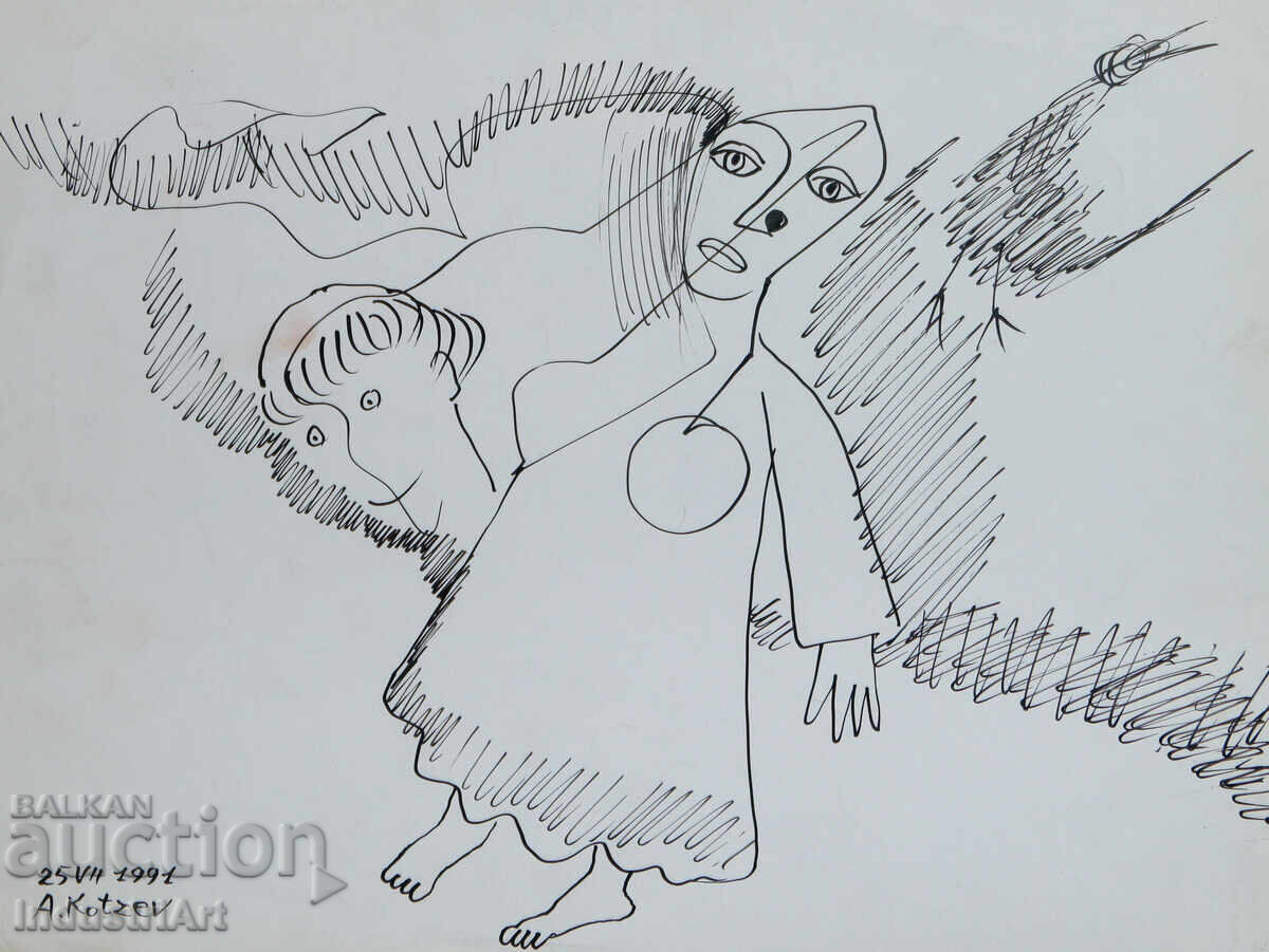 Рисунка туш абстрактна фигурална композиция 1991г. Рисунка туш абстрактна фигурална композиция 1991г.