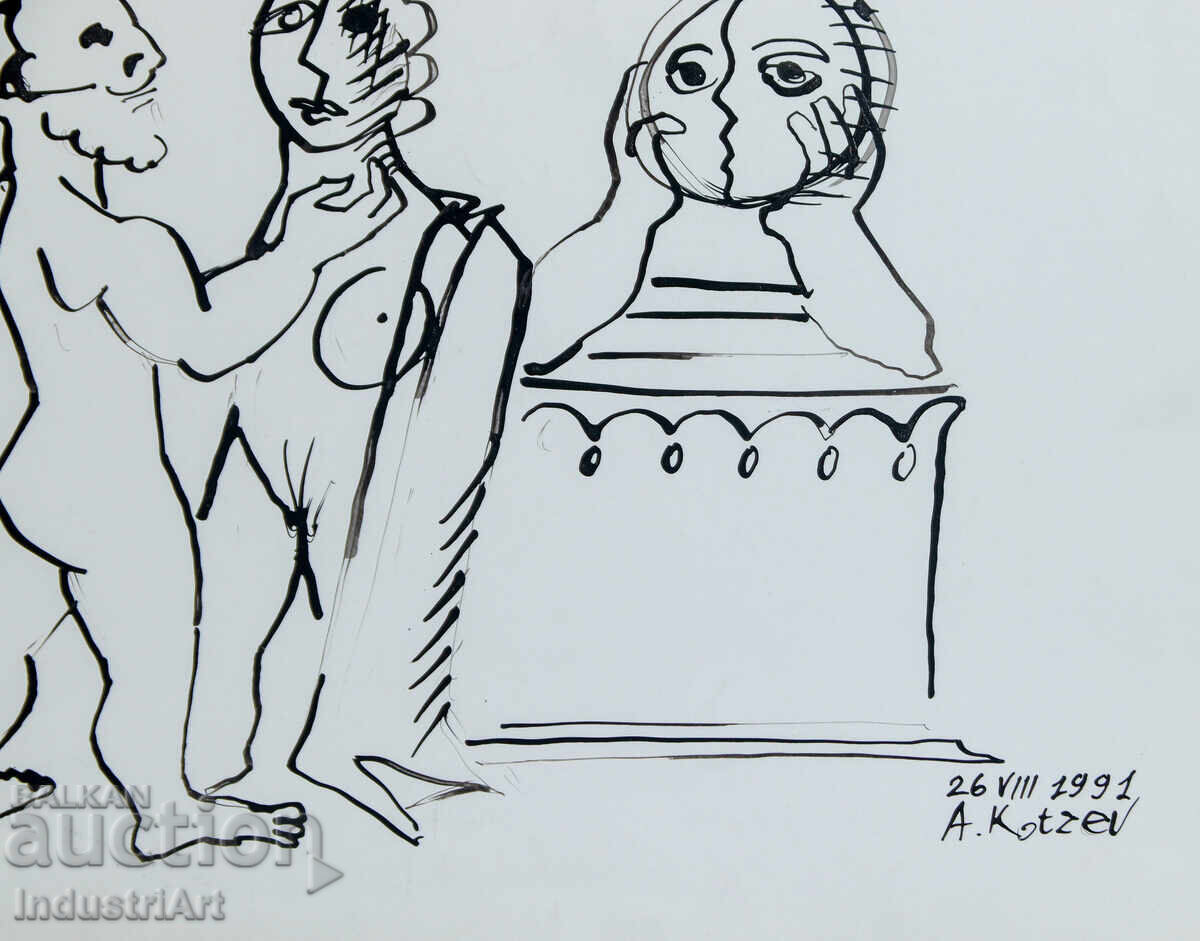 Ink drawing abstract figurative composition 1991 - 5