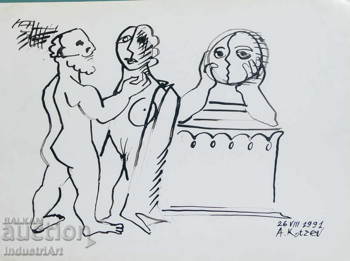 Ink drawing abstract figurative composition 1991