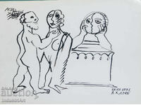 Desen tuș compoziție figurativă abstractă 1991