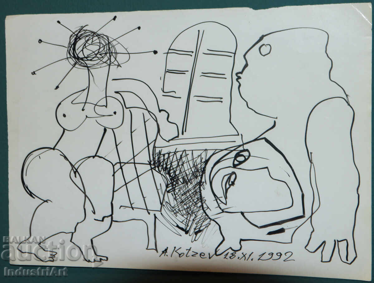 Σχέδιο με μελάνι, αφηρημένη εικαστική σύνθεση, 1992 με τιμή 100.00 BGN | € 51.13 Σχέδιο με μελάνι, αφηρημένη εικαστική σύνθεση, 1992 με τιμή 100.00 BGN | € 51.13