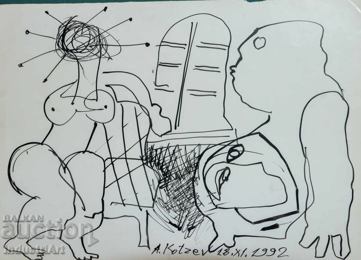 Δημοπρασία Σχέδιο με μελάνι, αφηρημένη εικαστική σύνθεση, 1992 Δημοπρασία Σχέδιο με μελάνι, αφηρημένη εικαστική σύνθεση, 1992