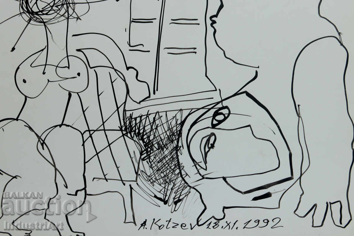 Σχέδιο με μελάνι, αφηρημένη εικαστική σύνθεση, 1992 - 5 Σχέδιο με μελάνι, αφηρημένη εικαστική σύνθεση, 1992 - 5