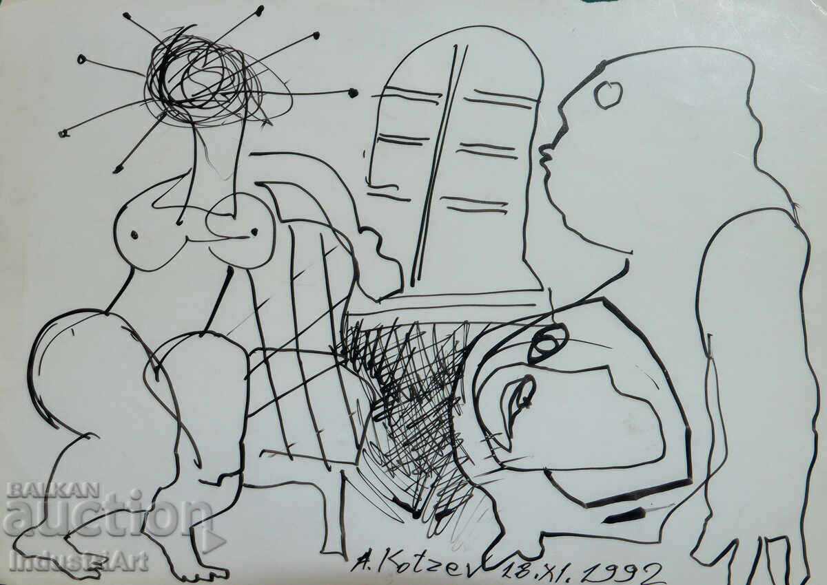 Σχέδιο με μελάνι, αφηρημένη εικαστική σύνθεση, 1992 Σχέδιο με μελάνι, αφηρημένη εικαστική σύνθεση, 1992