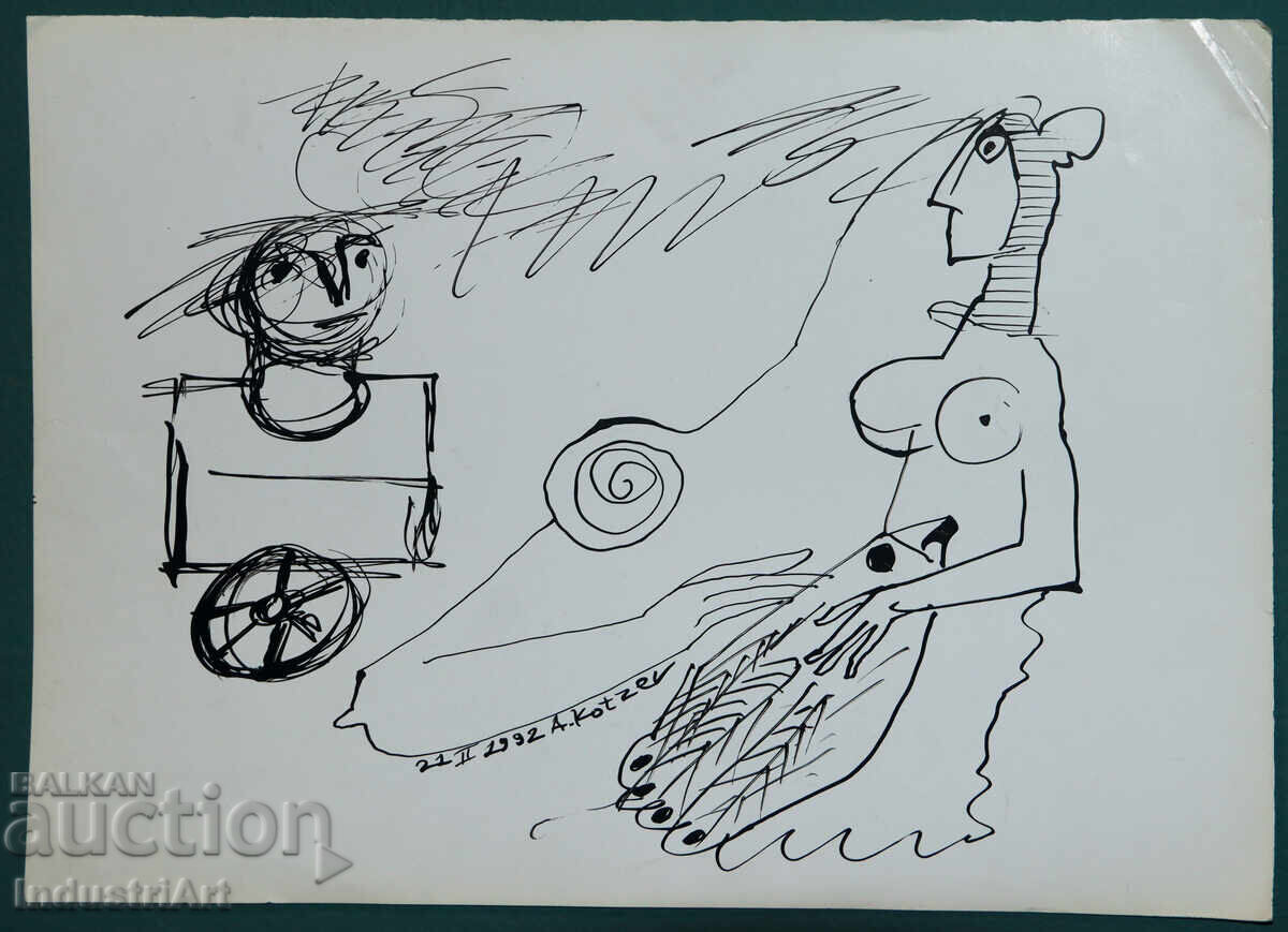 Ink drawing abstract figurative composition 1992 with price 100.00 BGN | € 51.13