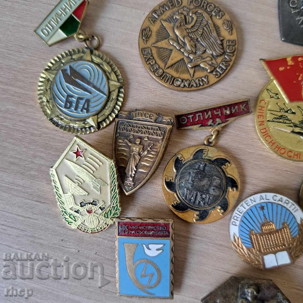 Доставка на Лот стари значки и медали Доставка на Лот стари значки и медали