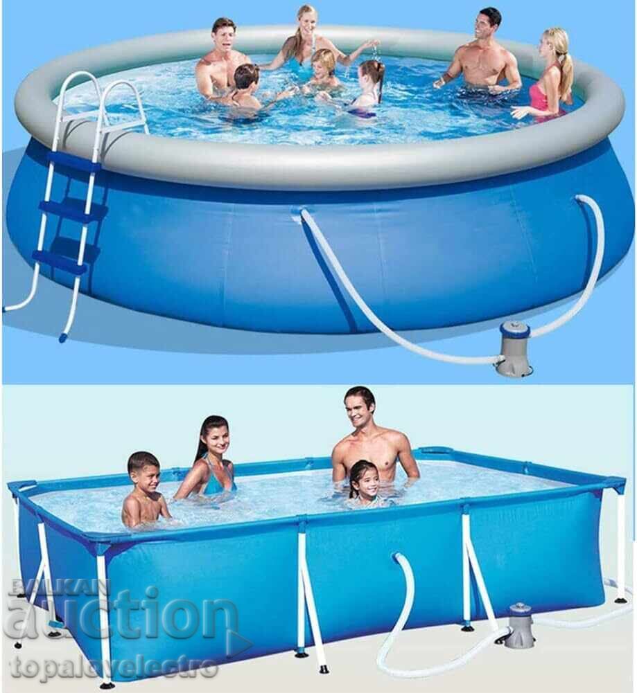 Auction  Set of 2 pool hoses, 32mm, 150cm, for Intex 330GP