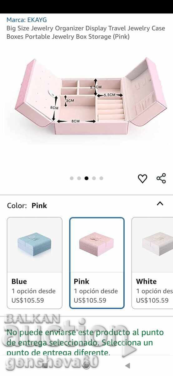 Кожена кутия бижутерка,гардероб с разни дрънкулки - 7 Кожена кутия бижутерка,гардероб с разни дрънкулки - 7