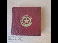 CSKA Septemvriysko Zname Box of Gold Award