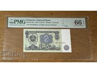 2 Leva 1974. PMG 66 EPQ. Six digits