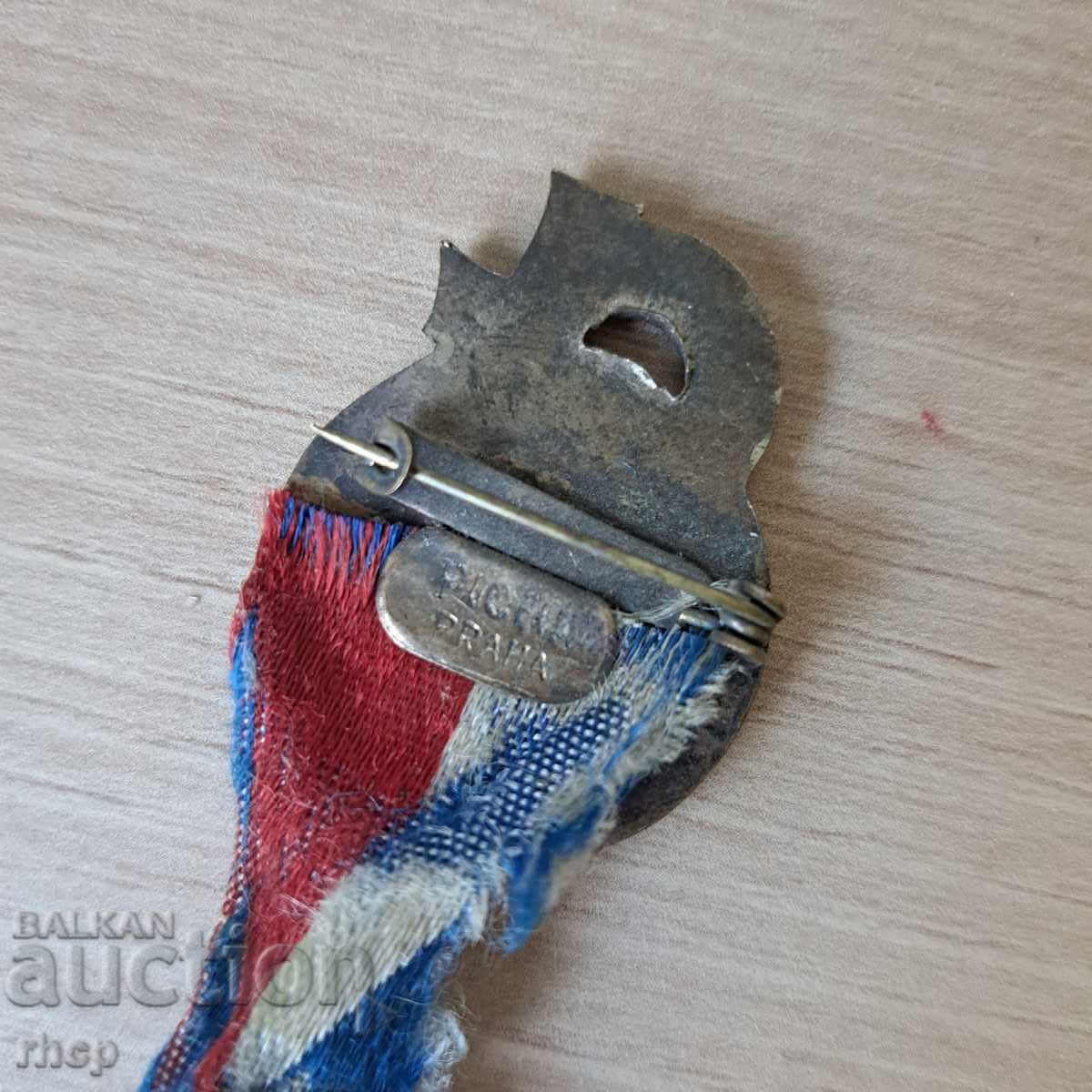 Παράδοση 1935 Σοκόλ Σοφία παλιό σήμα