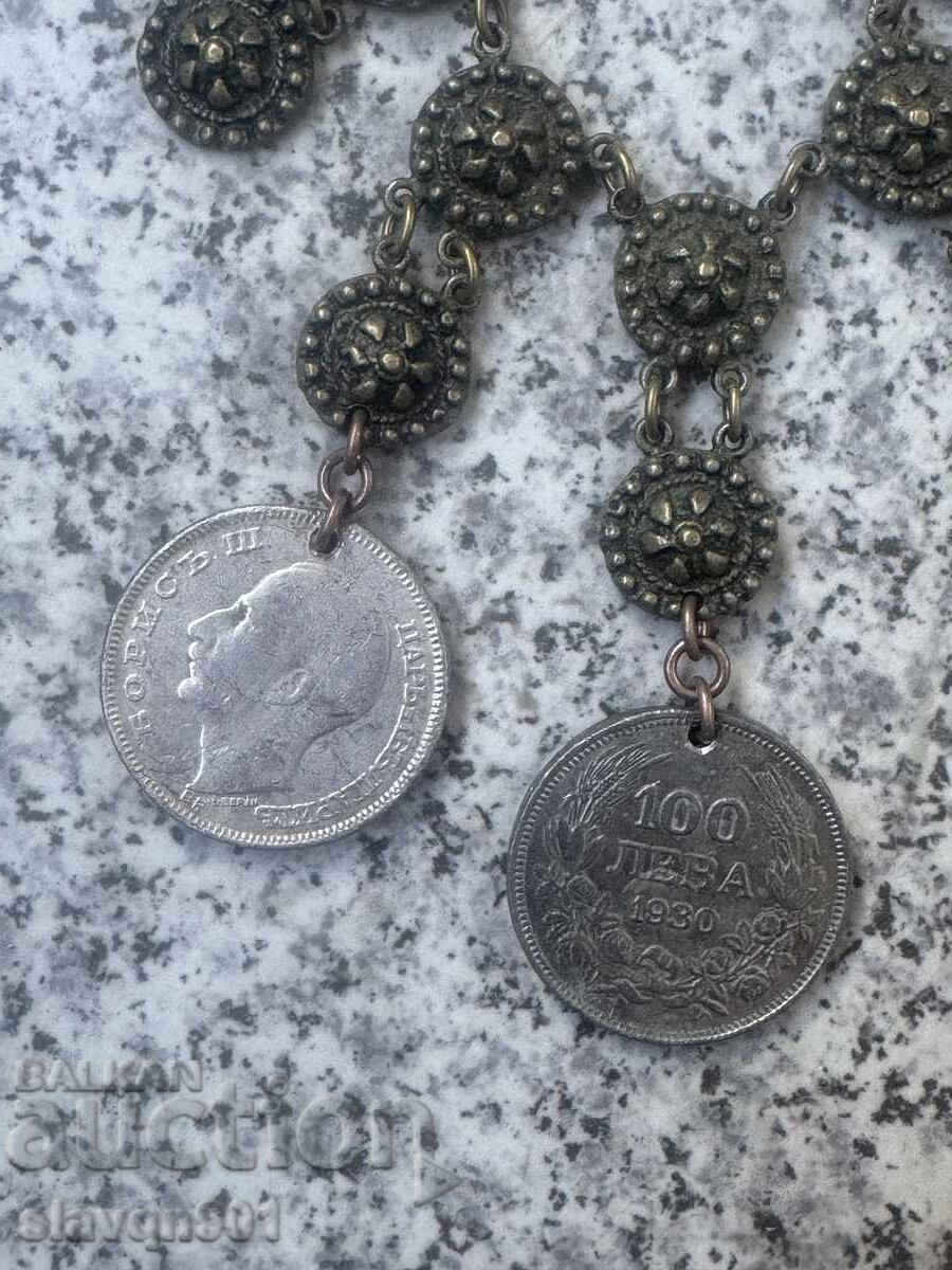 Αναγεννησιακός σκύλος με ασημένια νομίσματα με τιμή 42.60 BGN | € 21.78 Αναγεννησιακός σκύλος με ασημένια νομίσματα με τιμή 42.60 BGN | € 21.78