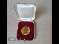 Ленин стар медал плакет с кутия