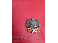 Σερβική στρατιωτική κοκάρδα