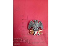 Σερβική στρατιωτική κοκάρδα