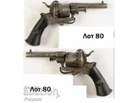 Το μικρό "LeFaucheux" φωτογραφίζει!