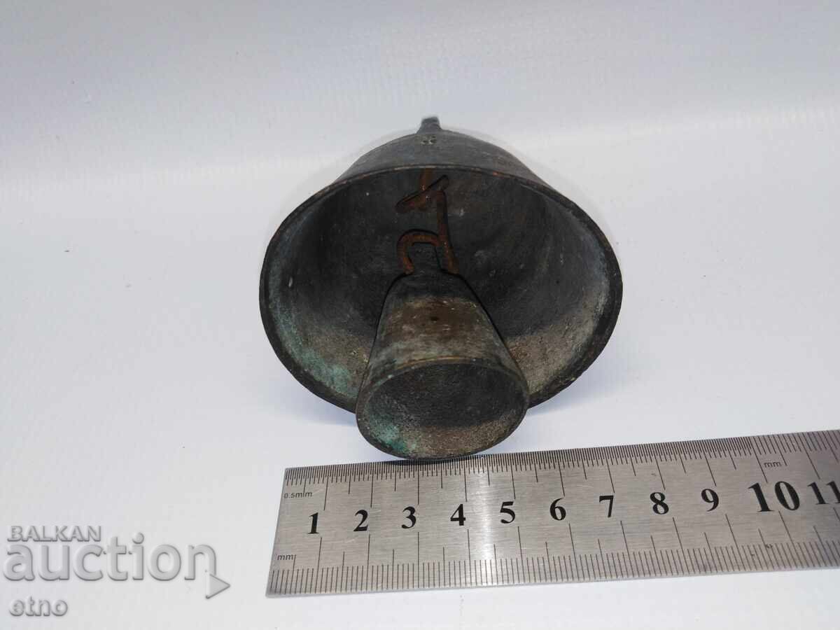 Δημοπρασία 7,5 sm. ΑΥΘΕΝΤΙΚΗ ΤΣΑΝΤΑ, ΒΑΜΒΑΚΙ, ΚΟΥΔΟΥΝΙ Δημοπρασία 7,5 sm. ΑΥΘΕΝΤΙΚΗ ΤΣΑΝΤΑ, ΒΑΜΒΑΚΙ, ΚΟΥΔΟΥΝΙ