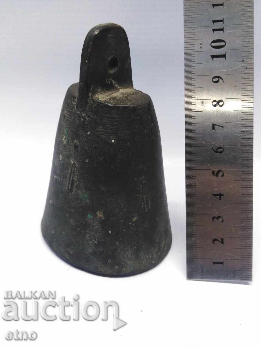 7,5 sm. ΑΥΘΕΝΤΙΚΗ ΤΣΑΝΤΑ, ΒΑΜΒΑΚΙ, ΚΟΥΔΟΥΝΙ - 6 7,5 sm. ΑΥΘΕΝΤΙΚΗ ΤΣΑΝΤΑ, ΒΑΜΒΑΚΙ, ΚΟΥΔΟΥΝΙ - 6