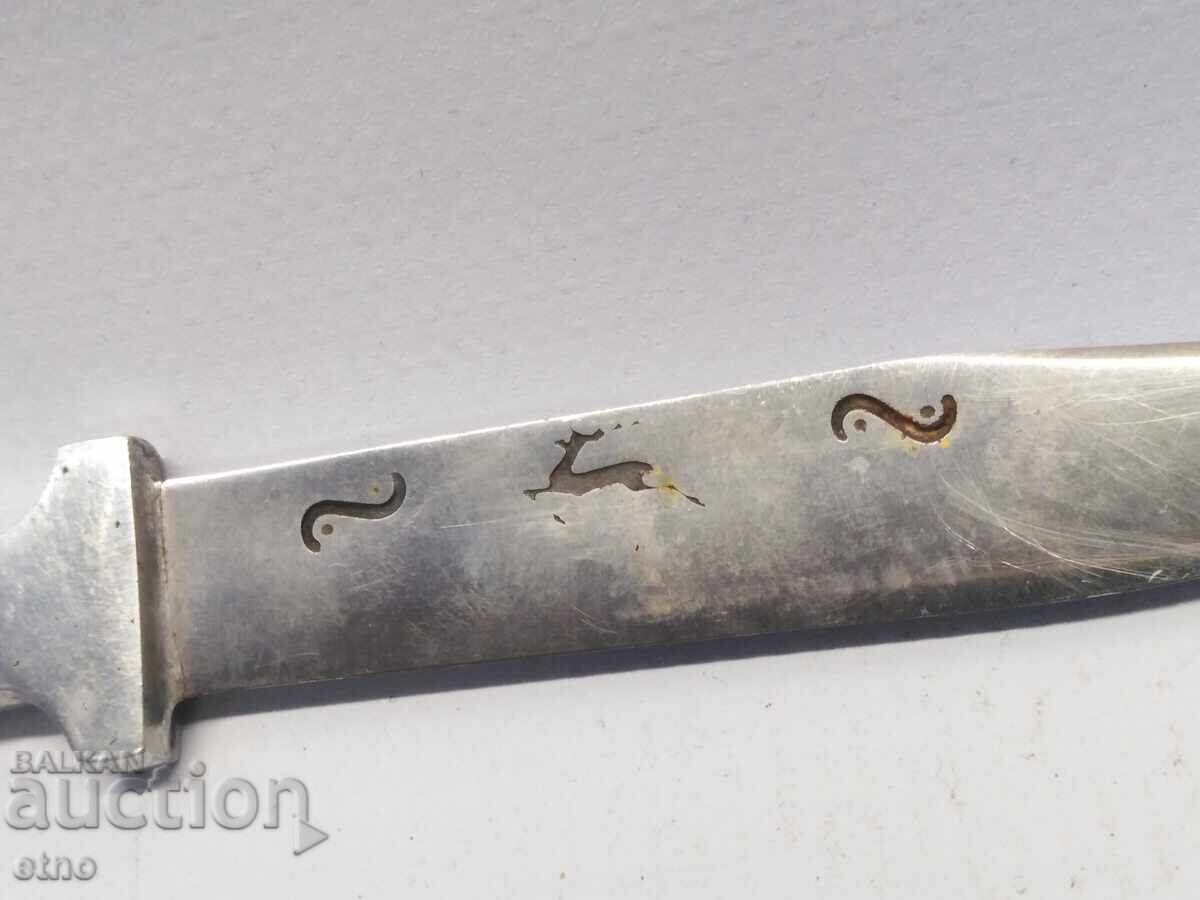OLD BULGARIAN KNIFE WITH LEATHER SHEATH, DEER with price 50.00 BGN | € 25.56