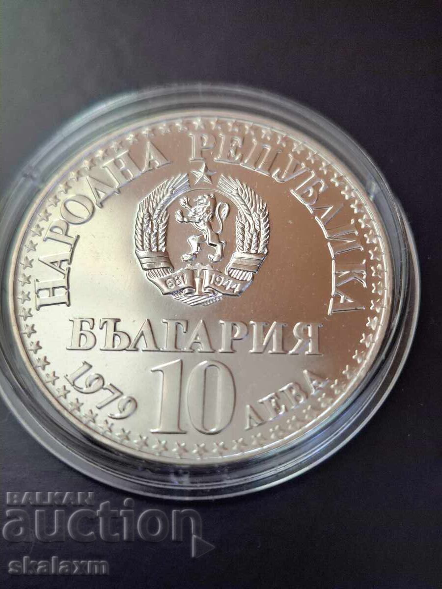 Silver 10 leva 1979 with price 75.00 BGN | € 38.35 Silver 10 leva 1979 with price 75.00 BGN | € 38.35